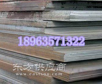 10鋼板現貨10鋼板化學成分圖片