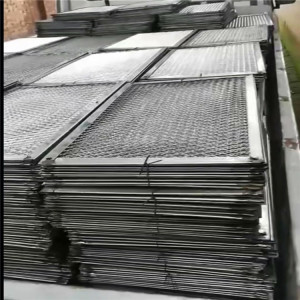 紅漆鋼板網(wǎng) 卷狀