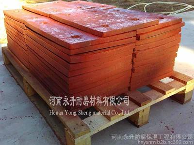 廠家直銷堆焊耐磨鋼板圖片_高清圖_細節(jié)圖-河南永升防腐保溫工程 -