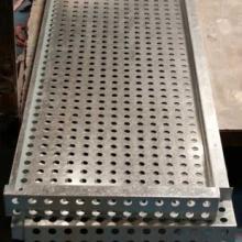 安徽東風日產(chǎn)啟辰4S店沖孔鍍鋅鋼板【圖】報價_批發(fā)商廠家_品牌_聯(lián)系方式-廣州市廣京裝飾材料